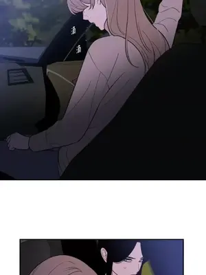 老闆，我要辭職 1-62話[完結]_2046025