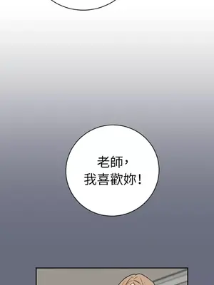 老闆，我要辭職 1-62話[完結]_2046027