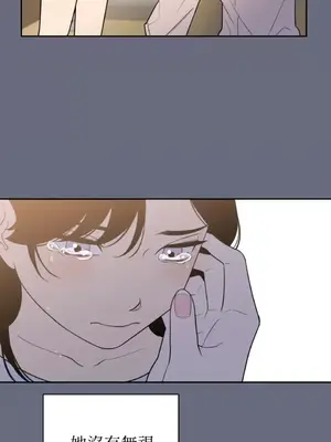 老闆，我要辭職 1-62話[完結]_2046032