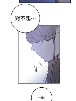 老闆，我要辭職 1-62話[完結]_2047008