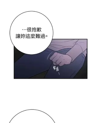 老闆，我要辭職 1-62話[完結]_2047023