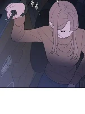 老闆，我要辭職 1-62話[完結]_2047026