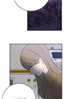 老闆，我要辭職 1-62話[完結]_2047047