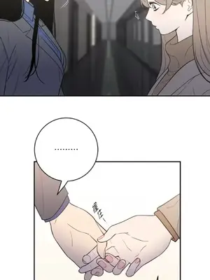 老闆，我要辭職 1-62話[完結]_2048014