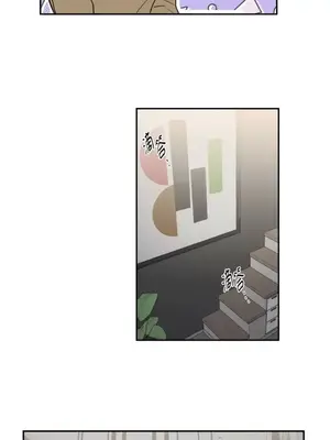 老闆，我要辭職 1-62話[完結]_2048026