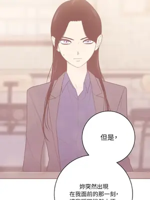 老闆，我要辭職 1-62話[完結]_2048041