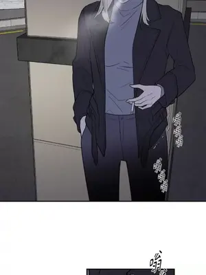 老闆，我要辭職 1-62話[完結]_2048050