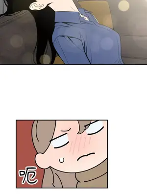 老闆，我要辭職 1-62話[完結]_2049044