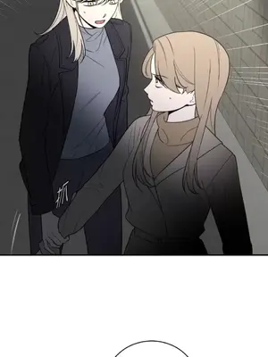 老闆，我要辭職 1-62話[完結]_2050023