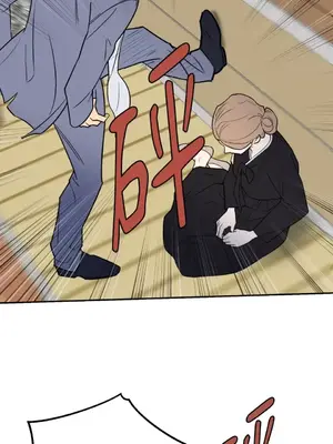 老闆，我要辭職 1-62話[完結]_2051015