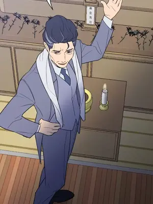 老闆，我要辭職 1-62話[完結]_2051031