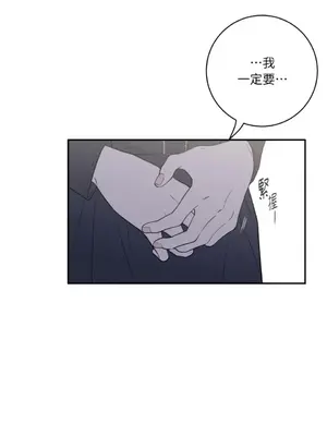 老闆，我要辭職 1-62話[完結]_2051042