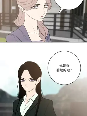 老闆，我要辭職 1-62話[完結]_2052002