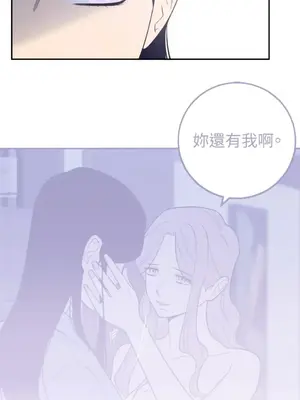 老闆，我要辭職 1-62話[完結]_2052006