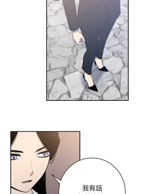 老闆，我要辭職 1-62話[完結]_2052007