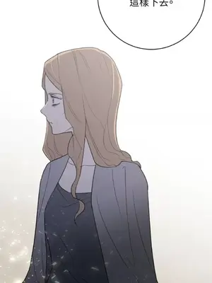 老闆，我要辭職 1-62話[完結]_2052021