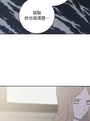 老闆，我要辭職 1-62話[完結]_2052036