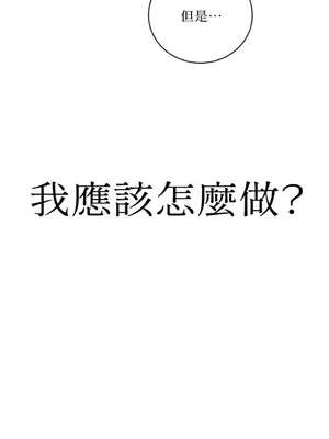 老闆，我要辭職 1-62話[完結]_2052038