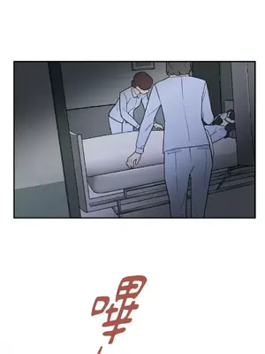 老闆，我要辭職 1-62話[完結]_2052049