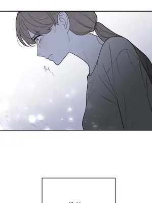 老闆，我要辭職 1-62話[完結]_2053001