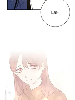 老闆，我要辭職 1-62話[完結]_2054018