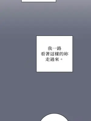 老闆，我要辭職 1-62話[完結]_2054024