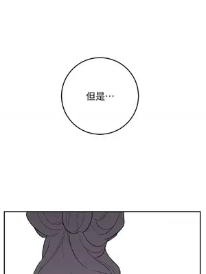 老闆，我要辭職 1-62話[完結]_2054047