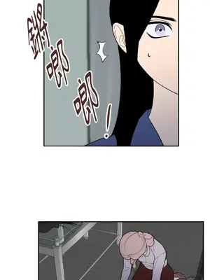 老闆，我要辭職 1-62話[完結]_2054051