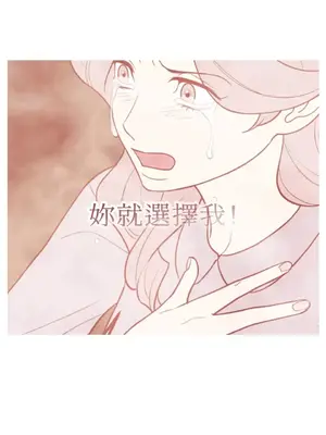 老闆，我要辭職 1-62話[完結]_2055003