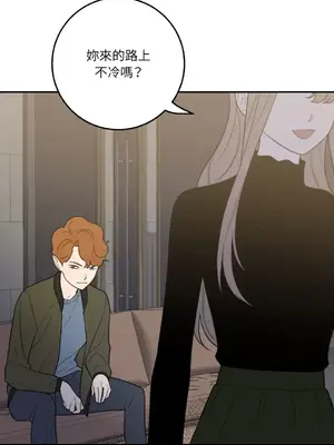 老闆，我要辭職 1-62話[完結]_2055008