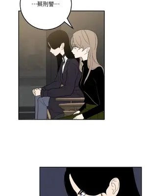 老闆，我要辭職 1-62話[完結]_2055034