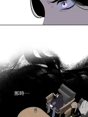 老闆，我要辭職 1-62話[完結]_2055036