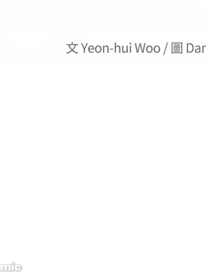 老闆，我要辭職 1-62話[完結]_2055050