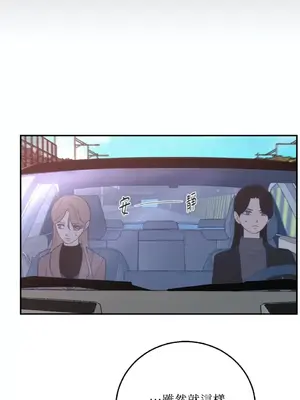 老闆，我要辭職 1-62話[完結]_2056014