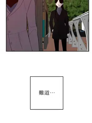 老闆，我要辭職 1-62話[完結]_2056028