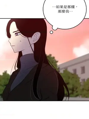 老闆，我要辭職 1-62話[完結]_2056030