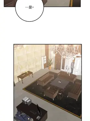 老闆，我要辭職 1-62話[完結]_2056040