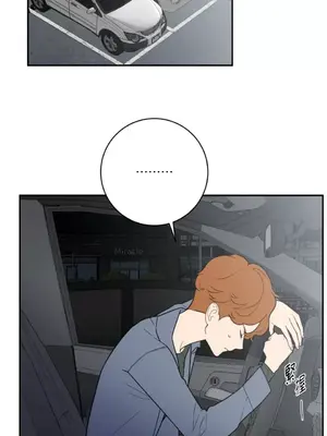 老闆，我要辭職 1-62話[完結]_2057005