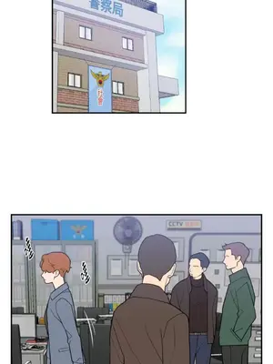 老闆，我要辭職 1-62話[完結]_2057012