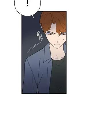 老闆，我要辭職 1-62話[完結]_2057013