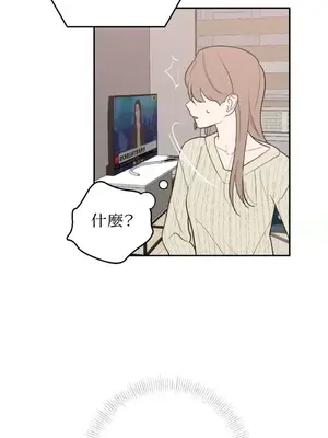 老闆，我要辭職 1-62話[完結]_2057047