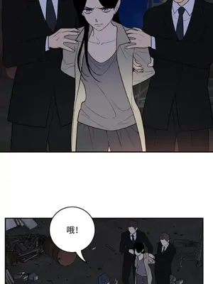 老闆，我要辭職 1-62話[完結]_2058009