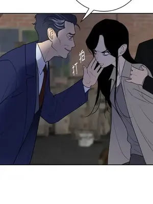 老闆，我要辭職 1-62話[完結]_2058014