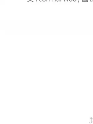 老闆，我要辭職 1-62話[完結]_2058047