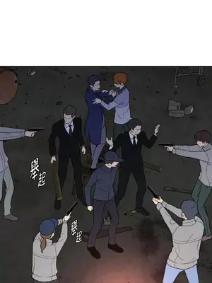 老闆，我要辭職 1-62話[完結]_2059005