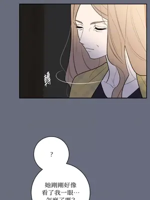 老闆，我要辭職 1-62話[完結]_2059023