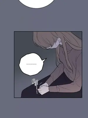 老闆，我要辭職 1-62話[完結]_2059035