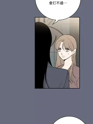 老闆，我要辭職 1-62話[完結]_2059043