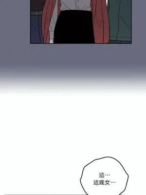 老闆，我要辭職 1-62話[完結]_2059047