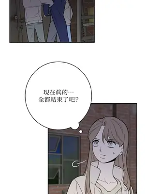 老闆，我要辭職 1-62話[完結]_2060002